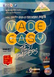 HSC Information and Communication Technology Made Easy-to-Test Papers (All Board 2017) image