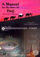 A Manual on the Rites of Hajj image