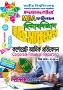 Corporate Financial Reporting (MBA Final Accounting Subject Code- 312511) image