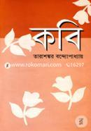 Kobi image