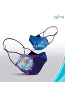 Turaag Protex Kids FROZEN Face mask - 1 Pcs (Washable and reusable up to 25 times)
