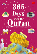 365 Days With the Quran image