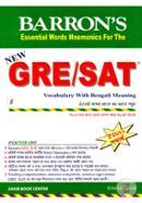 Barrons Essential Word Mnemonics for the New GRE /SAT image