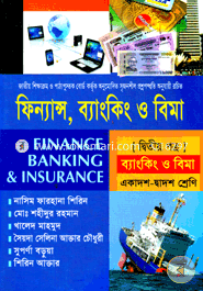 Finance Banking and Insurance-2nd Paper(Class XI-XII) image