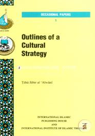 Outlines of a Cultural Strategy image
