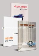 Humayun Ahmed er Tinti Romantic uponnas (Rokomari Collection) image