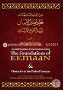 The Foundations Eeemaan image