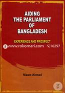 Aiding the Parliament of Bangladesh (Experience and Prospect) image