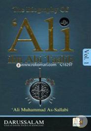 The Biography of Ali Ibn Abi Taalib (2 Vols. Set) image