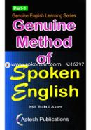 Genuine Method of Spoken English (Part 1) image