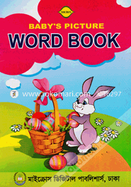 Baby's Picture Word Book image
