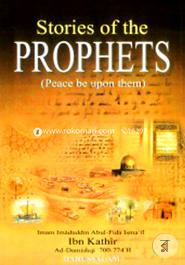 Stories of the Prophets image