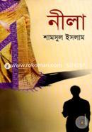 Neela image