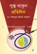 Sustho Thakun Protidin image