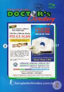 Doctors Directary-5th Edition image