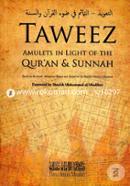 Taweez Amulets in Light of the Quran and Sunnah image