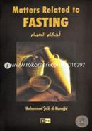 Matters Related to Fasting image
