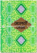 Bahasti Jaur-1 image