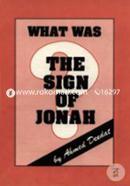 What Was the Sign of Jonah image
