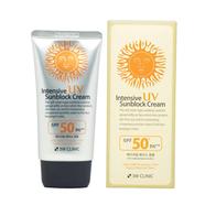 3W Clinic Intensive UV Sunblock Cream-70 ml image