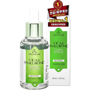 3W Clinic Lab Cica And Hyaluronic Calming Ampoule 50 ml image