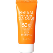 3W Clinic Natural Vita-Moist Sun Cream SPF50 plus 70ml image