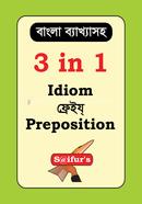 3 In 1 Idiom Phrase Preposition (Bangla Byakhyasoho) image