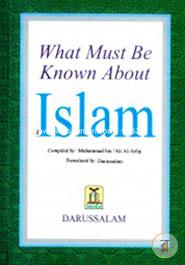 What Must be Know About Islam image