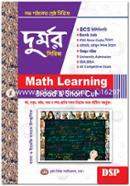 Durmor Series (Math Learning short Cut And Broad) (BCS, Bank Job, PSC Non-Cadresoho Sokol Protijogitamulok Porikkhar Jonyo Sohayok) image