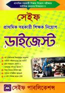 Safe Primary Assistant Teacher Recruitment Digest image