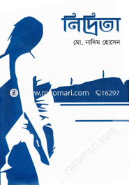 Nidrita image