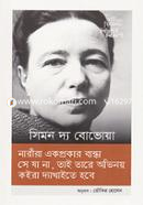 The Art of Fiction: Interview Series 7 image