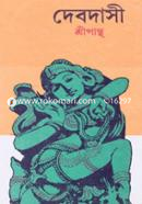 Debdasi image