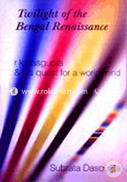 Twilight Of The Bengal Renaisance image