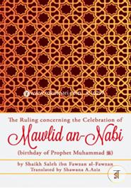 The Ruling concerning the Celebration of Mawlid an Nabi image