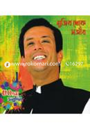 Mujib Theke Sajib image