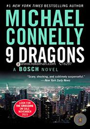 Nine Dragons image