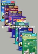 বিভিন্ন বিশ্ববিদ্যালয়ের বিজ্ঞান বিভাগে ভর্তির জন্য জয়কলির ৭টি বই image