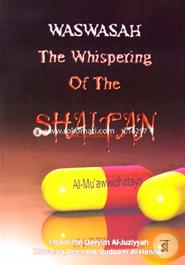 Waswasah The Whispering Of the Shaitan image