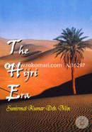 The Hijri Era image