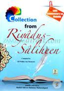 Collection from Riyad-us-Saliheen (Full Color Edit) image