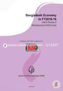 Bangladesh Economy in FY2015-16 (Interim Review of Macroeconomic Performance) image