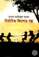 Nirbachito Kisor Golpo image