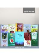 Amali Package image
