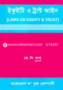 Equity and Trusts Law (Second release '10) image