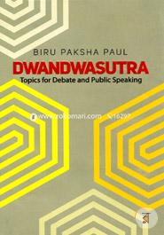 Dwandwasutra : Topics for Debate and Public Speaking image
