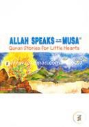 Allah Speaks to the Prophet Musa (Quran Stories For Little Hearts) image