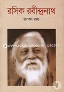 Rosik Robindranath image