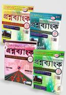 Dhaka University 4 Uniter Borti Porikkhar Jonno Joykoli Prokashonir 4 ti Boiyer (Rokomari Collection) image