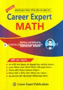 Career Expert Math (New Edition) image